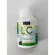 LC, vitamin D, 2 free lungs, 1 bottle, vitamin LC, nourishing lungs for healthy LC, 1 bottle, 30 capsules.