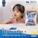 ProBalance Jelly Thena Pobiotic Probiotic Problem Care is difficult to excrete. Children. Children are delicious, easy to digest, comfortable, 1 box containing 20 sachets, free delivery.