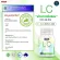 LC Lung Cleanser LC Vitamin Health Nourishing Strengthen the immune system 2 get 1 vitamin D, lungs, allergies, nasal congestion