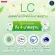 LC Lung Cleanser LC Vitamin Health Nourishing Strengthen the immune system 2 get 1 vitamin D, lungs, allergies, nasal congestion