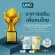 UNC Vitamin Bone Nourishing Bone and Calcium Plus 3 Unc Projoy 3 Free+6 minimal minimal bags for free delivery