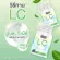 LC Lung Cleanser LC Vitamin Health Nourishing Strengthen the immune system 2 get 1 vitamin D, lungs, allergies, nasal congestion