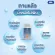 Increase Thena Thailand weight, vitamin, weight increases, Multivitamin Plus, free delivery, 1 bottle 45 capsule