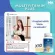 Multivitamin Plus, Multi -Vit Plus, gain weight Vitamins, weight gain, genuine vitamin B, free delivery for skinny people