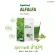 Narah Narah Alfalfa Juice Powder Pro 5+2 Powers, Alfa, Fresh, Fresh, Powder with Chlorophyll, helps detoxify the skin, clear skin.