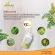 Herbs, Doctor, Doctor, Ye Rid, Hemorrhoids, Aus, Size 100 Capsules, Ban Mor Long Hemorrhoids