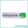 Sensodyne Fresh Mint Green 100 g. Senoine, Fresh Mint, 100 g.