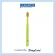 CURAPROX CS 5460 Ultra Soft toothbrush