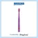 CURAPROX CS 5460 Ultra Soft toothbrush, dark purple handle