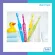 Tape's teeth toothbrush, mini -ex -soft, 0-3 years