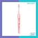 3 -piece mini teeth toothbrush/pack of colors