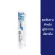 SENSODYNE TRAVEL SET เซ็นโซดายน์ ทราเวล เซ็ท