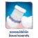 SENSODYNE เซ็นโซดายน์ แปรงสีฟัน รุ่น ดีพคลีน แพ็ค 2+1 ขนแปรงนุ่ม ซอกซอนสะอาดลึกถึงซอกฟัน