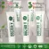 Doctor V, toothpaste, teeth, toothpaste, orthodontic orthodontic | Doctor V 8 grams, amount 4 tubes
