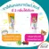 Kolbadent Kids ยาสีฟันสมุนไพรธรรมชาติสำหรับเด็ก คอลบาเด้นท์ คิดส์ กลิ่นมิกซ์เบอร์รี่ Mixed Berries แพ็ค 6 หลอด
