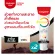 Colgate ยาสีฟัน คอลเกต โททอล ชาร์โคล ดีพคลีนครีม 150กรัม แพ็คคู่ รวม 2 หลอด ช่วยทำความสะอาดระหว่างซอกฟัน