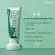 กิฟฟารีน Giffarine ยาสีฟัน สูตรอ่อนโยน สำหรับผู้สูงอายุ เอลเดอลี่ เนเจอร์ แคร์ ทูธเพสท์ Elderly Nature Care Toothpaste 160 g. 84060 - Thai