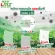 หน้ากากอนามัยผู้ใหญ่ แอลเอ็มซี แมสปกป้อง 3 ชั้น 1 กล่อง 50 ชิ้น | LMZ DISPOSABLE FACE MASK 3 LAYER - 50 PCS