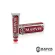 Marvis, Synnamon Mint Gag Sinner + Marvisin, Double Cinnamon Toothpaste