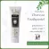 ยาสีฟัน กิฟฟารีน แบมบู ชาร์โคล Bamboo Charcoal Toothpaste ผงถ่านไม้ไผ่ เกลือ ฟลูออไรด์ ระงับกลิ่นปาก ขจัดคราบบุหรี่ ชา-กาแฟ ฟันขาว ลดอาการเสียวฟัน