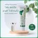Giffarine toothpaste, Dente toothpaste, Bio Herbelle Dente Whitening, Dente Whitening, white teeth, clean teeth, fluoride, prevent tooth decay, reduce bad breath.