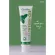 Giffarine toothpaste, Dente toothpaste, Bio Herbelle Dente Whitening, Dente Whitening, white teeth, clean teeth, fluoride, prevent tooth decay, reduce bad breath.