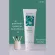 ยาสีฟัน กิฟฟารีน ไบโอ เฮอร์เบิล Bio Herbal Toothpaste ผสมสมุนไพรธรรมชาติ สูตรคลาสสิก ดูแลช่องปาก เหงือกอักเสบ ฟันผุ ระงับกลิ่นปาก