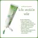 ยาสีฟัน กิฟฟารีน ยาสีฟันไบโอพลัส ไบโอ เฮอร์เบิล พลัส Bio Herbal Plus บำรุงเงือก ลดกลิ่นปาก ลดคราบหินปูน สมุนไพร11ชนิด ดูแลเหงือก