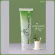 ยาสีฟัน กิฟฟารีน ยาสีฟันไบโอพลัส ไบโอ เฮอร์เบิล พลัส Bio Herbal Plus บำรุงเงือก ลดกลิ่นปาก ลดคราบหินปูน สมุนไพร11ชนิด ดูแลเหงือก