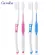 กิฟฟารีน Giffarine แปรงสีฟัน ดับเบิล แอคทีฟ Double Active Toothbrush ขนแปรงนุ่มมากเป็นพิเศษ ทำความสะอาดบริเวณผิวฟันและนวดเหงือก 2 ชิ้น 11612
