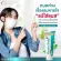ยาสีฟัน Wonder Smile วันเดอร์สไมล์ ยาสีฟันฟอกฟันขาว ปัญหา ฟันพุ กลิ่นปาก ฟันเหลือง หินปูน ขนาด 80 กรัม ใช้ได้เกิน 500 ครั้ง 2 หลอด