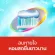 Colgate ยาสีฟัน คอลเกต โททอล 150 กรัม แพ็คคู่ รวม 2 หลอด
