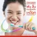Colgate ยาสีฟัน คอลเกต โททอล 150 กรัม แพ็คคู่ รวม 2 หลอด