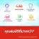 Colgate ยาสีฟัน คอลเกต โททอล 150 กรัม แพ็คคู่ รวม 2 หลอด