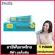 Thai Topthai Toothpaste, 30 grams, blue/green/pink/white, 1 tube of Thai deity toothpaste Oral health care