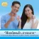 Thai Topthai Toothpaste, 30 grams, blue/green/pink/white, 1 tube of Thai deity toothpaste Oral health care