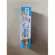 Propoliz Dente, toothpaste, plaque, U, U, tootherapy, toothcase, gums