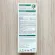 ยาสีฟันลดกลิ่นปาก รสมิ้นต์ Fresh Breath Toothpaste, Mild Mint Flavor 113.5g TheraBreath®