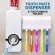ที่กดยาสีฟันศูนย์ยากาศ พร้อมชุดเก็บแปรงสีฟัน Toothpaste Dispenser