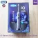 Oral B, 7-Electric Tobrush 7 Smart Modes Intelligent Oral-B®