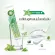 มิสทิน ยาสีฟันสมุนไพรสกัด เดนทิส 40 ก. MISTINE DENTISS HERBAL TOOTHPASTE 40 G. ยาสีฟัน, ดูแลสุขภาพฟัน,น้ำยาบ้วนปาก