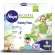 Sleepy Natural Diaper Size XL Size XX, 20 pieces for children, weighing 15-25 kg - 4 packs 80 pieces