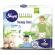 Sleepy Natural ผ้าอ้อมแบบกางเกง ไซส์ Junior ไซส์ XL แพ็คละ 24 ชิ้น สำหรับเด็กน้ำหนัก 11-18 กก - 8 แพ็ค 192 ชิ้น