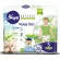 Sleepy Natural ผ้าอ้อมแบบกางเกง ไซส์ Junior ไซส์ XL แพ็คละ 24 ชิ้น สำหรับเด็กน้ำหนัก 11-18 กก - 3 แพ็ค 72 ชิ้น