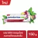 PARODONTAX HERBAL FRESH 150G พาโรดอนแทกซ์ เฮอร์บัล เฟรช 150 กรัม รสชาติสมุนไพร ขิง มินท์ และบี บาล์ม ขจัดคราบพลัค ช่วยลดและป้องกันเลือดออกขณะแปรงฟัน