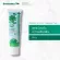 Dentiste' Sensitive Toothpaste Tube 100 g. - เดนทิสเต้ ยาสีฟัน สูตรป้องกันอาการเสียวฟัน แบบหลอด