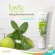 GUMALIVE Herbal Fresh Fresh Breath 100 grams 1 box