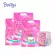 Diaper pants to swimming pool, Size L, pink 3 pieces/pack x 3 pack