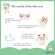 Baby diaper pants, Size M, thin, soft and light and comfortable. Excellent absorption for 12 hours. Ultra Thin and Soft Size M