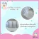 Baby diaper pants, XXL, thin, soft and light and comfortable Excellent absorption for 12 hours. Ultra Thin and Soft Size XXL